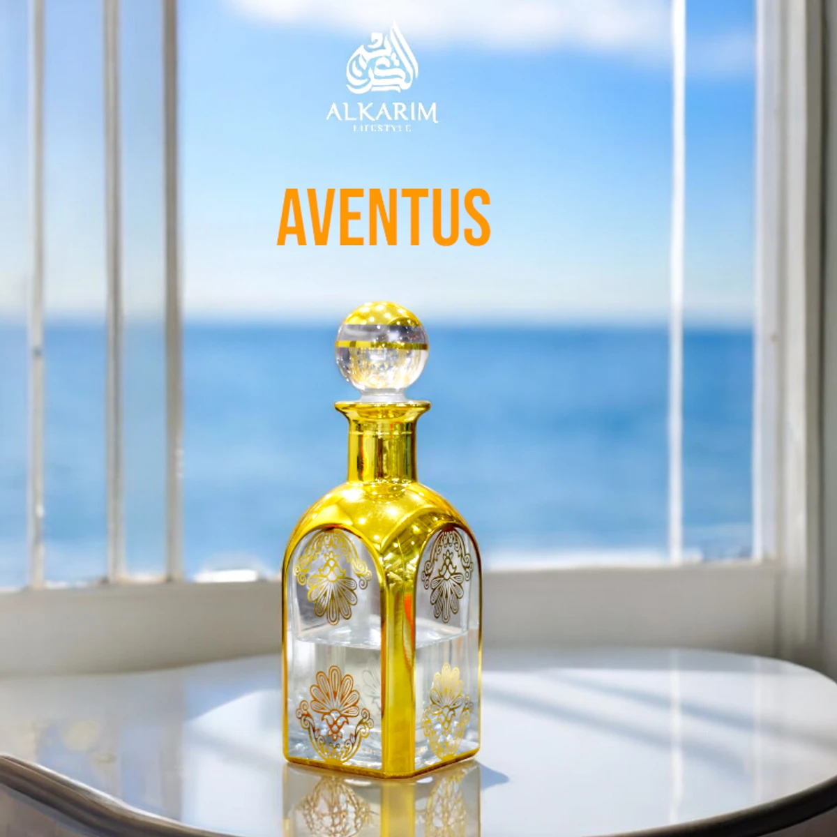 Aventus