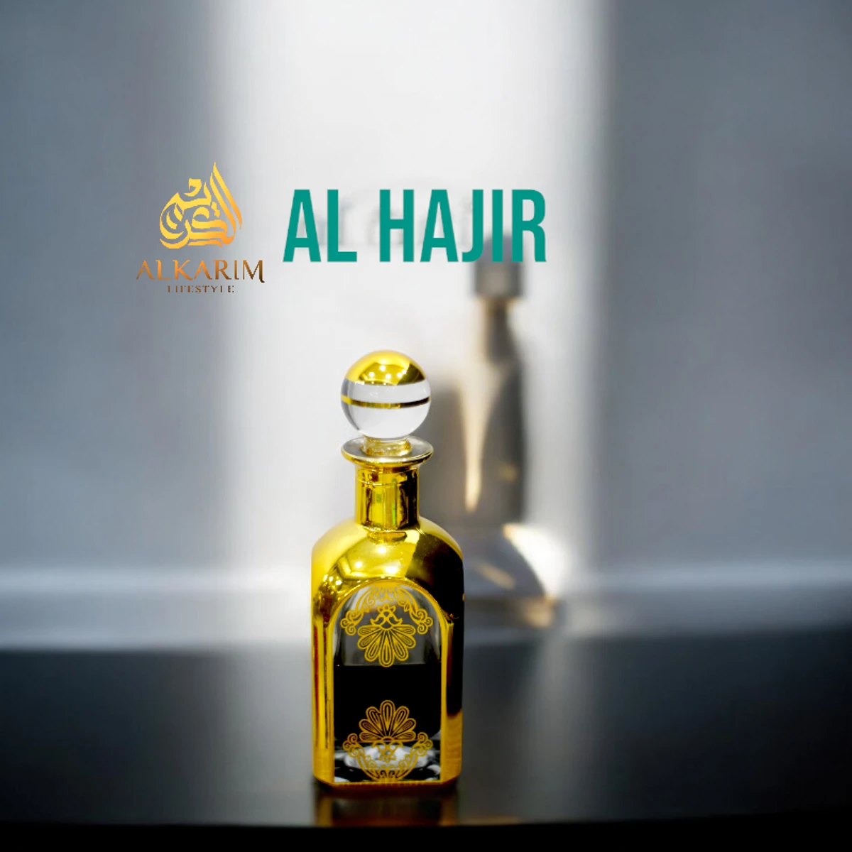 Al hajir